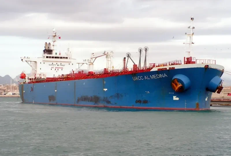 UACC AL MEDINA Tanker IMO 9254939 photo 3