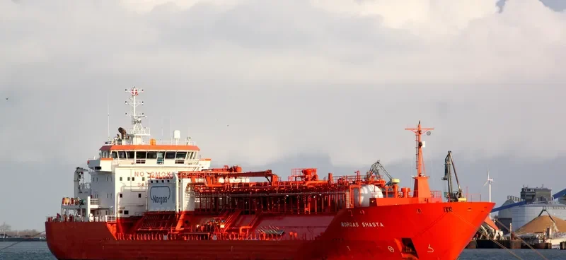 CORAL SHASTA General Cargo IMO 9254941 photo 8
