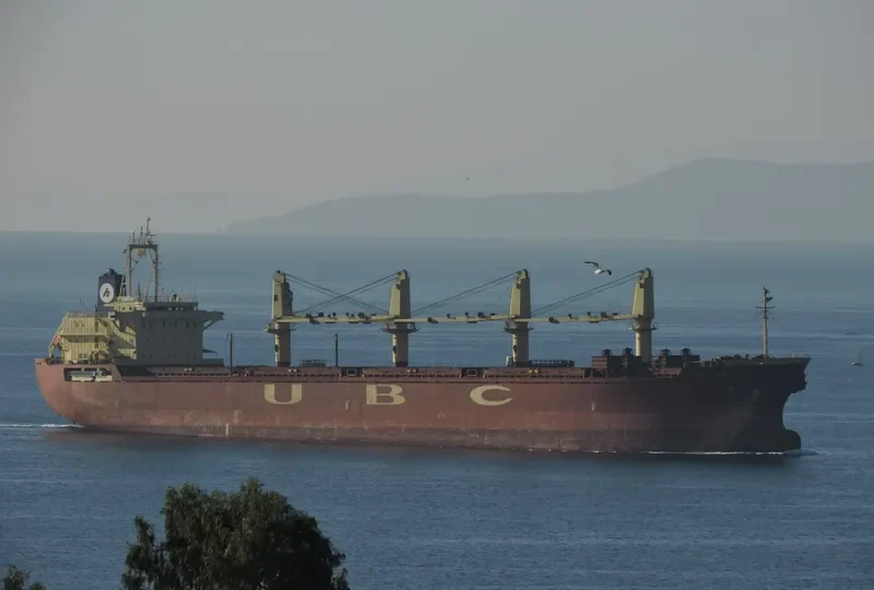 UBC SAIKI General Cargo IMO 9255062 photo 2