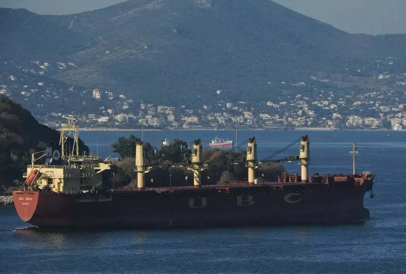 UBC SAIKI General Cargo IMO 9255062 photo 4