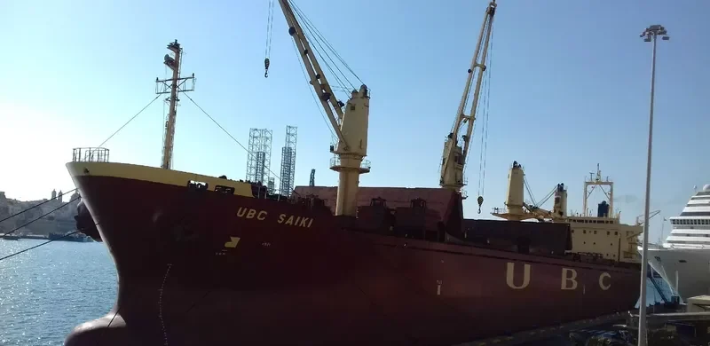 UBC SAIKI General Cargo IMO 9255062 photo 5