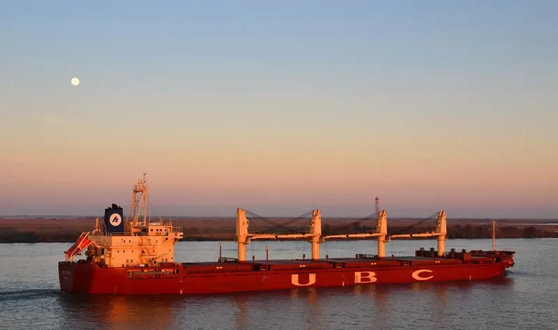 UBC SAIKI General Cargo IMO 9255062 photo 9