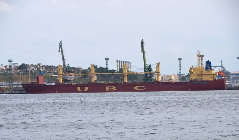 UBC SAIKI General Cargo IMO 9255062 photo 10