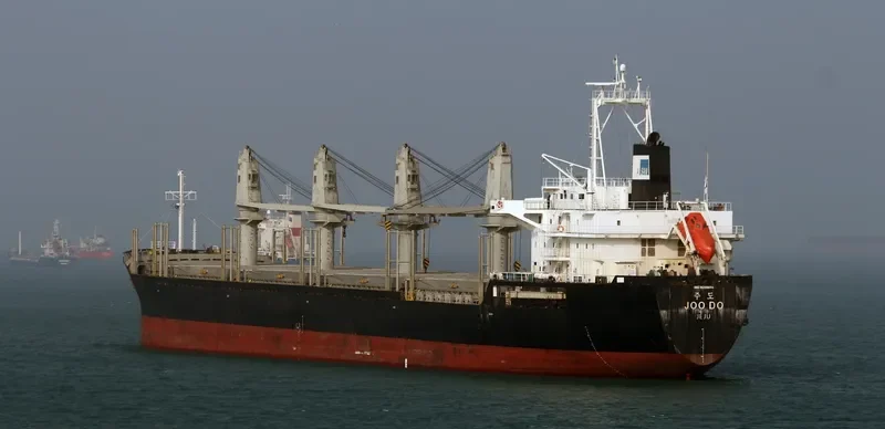 JOO DO General Cargo IMO 9255074 photo 8