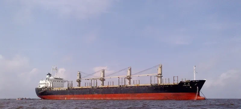 JOO DO General Cargo IMO 9255074 photo 9