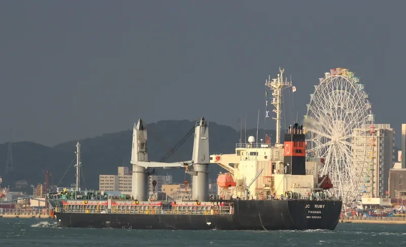 JC RUBY Bulk Carrier IMO 9255256 photo 3