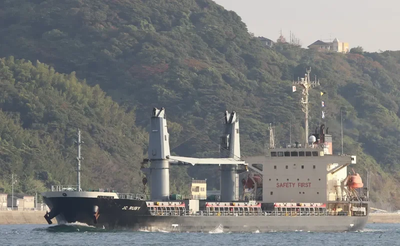 JC RUBY Bulk Carrier IMO 9255256 photo 4