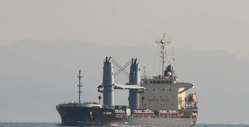 JC RUBY Bulk Carrier IMO 9255256 photo 5