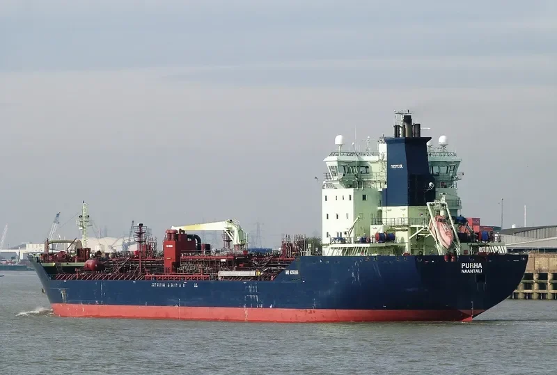 ANDREY PERVOZVANNIY Tanker IMO 9255268