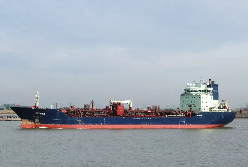 ANDREY PERVOZVANNIY Tanker IMO 9255268 photo 2