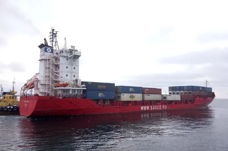 SASCO ANIVA Container Ship IMO 9255402 photo 2