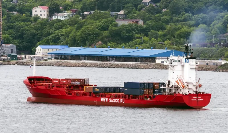 SASCO ANIVA Container Ship IMO 9255402 photo 5