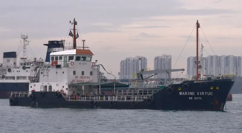 HAADIYJAH NUR Tanker IMO 9255414