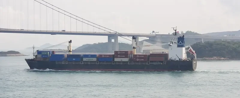 SENTOSA TRADER Container Ship IMO 9255529 photo 5