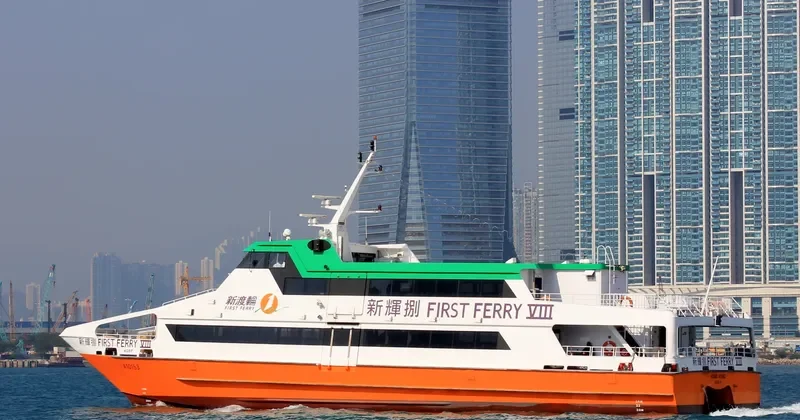 FIRST FERRY VIII General Cargo IMO 9255555 photo 2