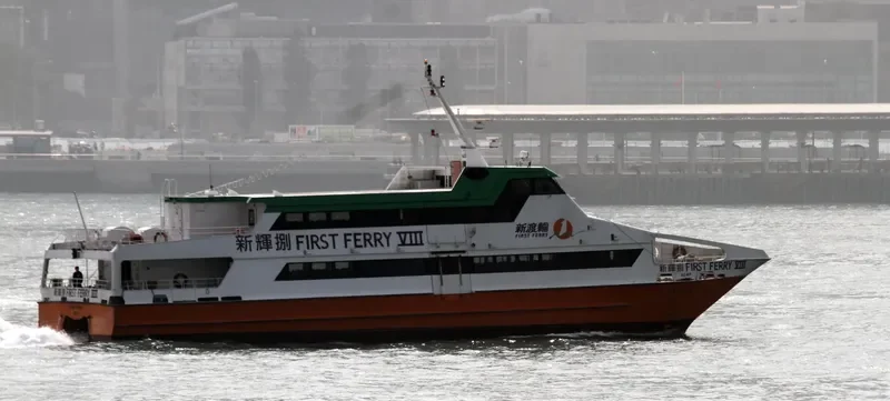 FIRST FERRY VIII General Cargo IMO 9255555 photo 5