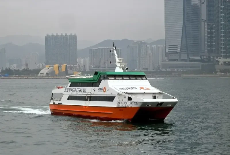FIRST FERRY VIII General Cargo IMO 9255555 photo 8