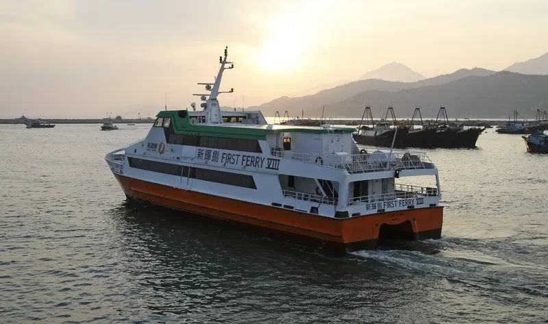 FIRST FERRY VIII General Cargo IMO 9255555 photo 9