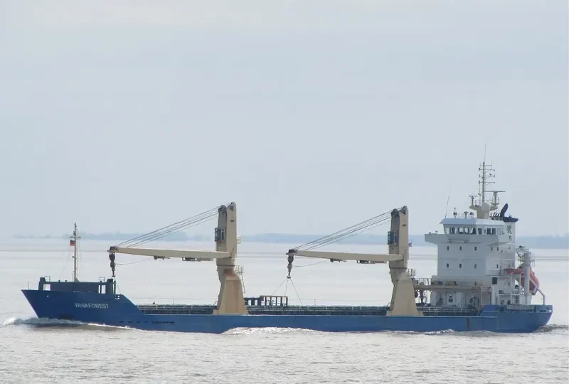 AURORA General Cargo IMO 9255579 photo 5