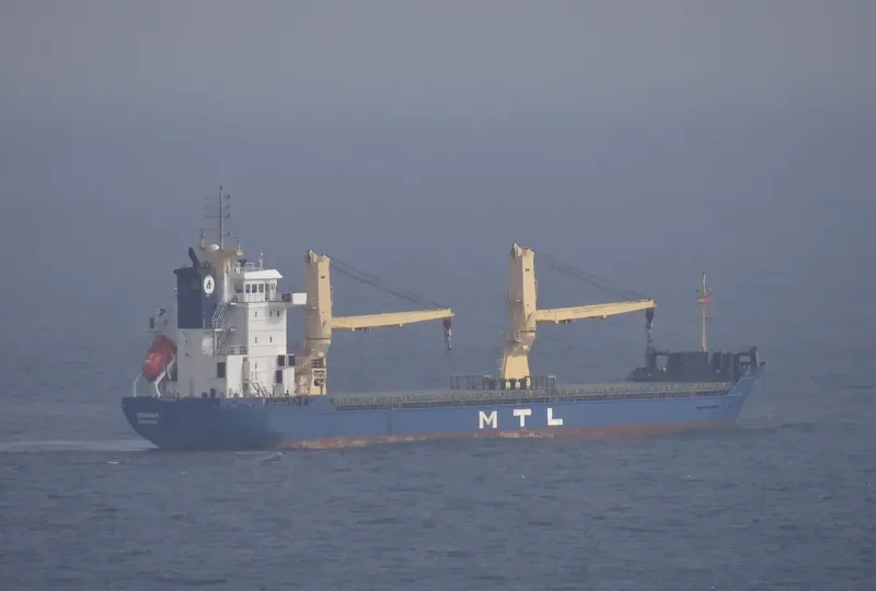 AURORA General Cargo IMO 9255579 photo 6