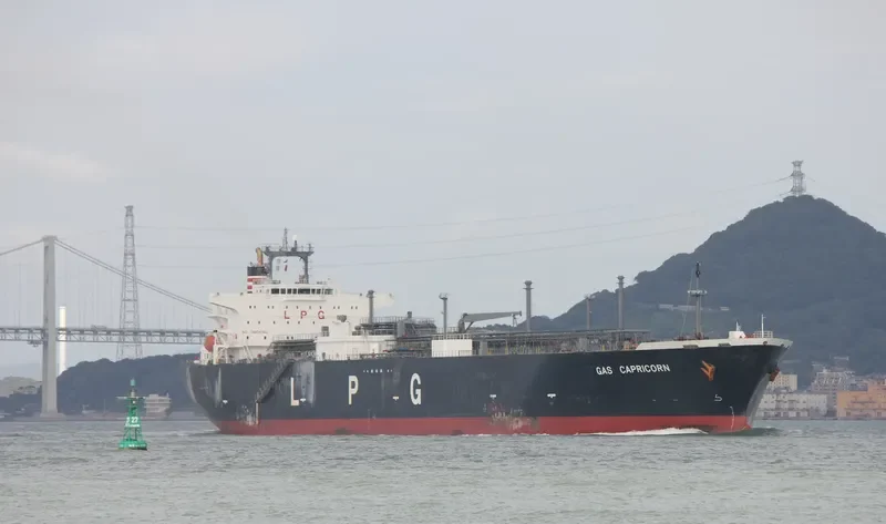 GAS CAPRICORN General Cargo IMO 9255701 photo 4