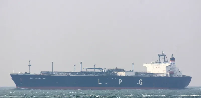 GAS CAPRICORN General Cargo IMO 9255701 photo 5