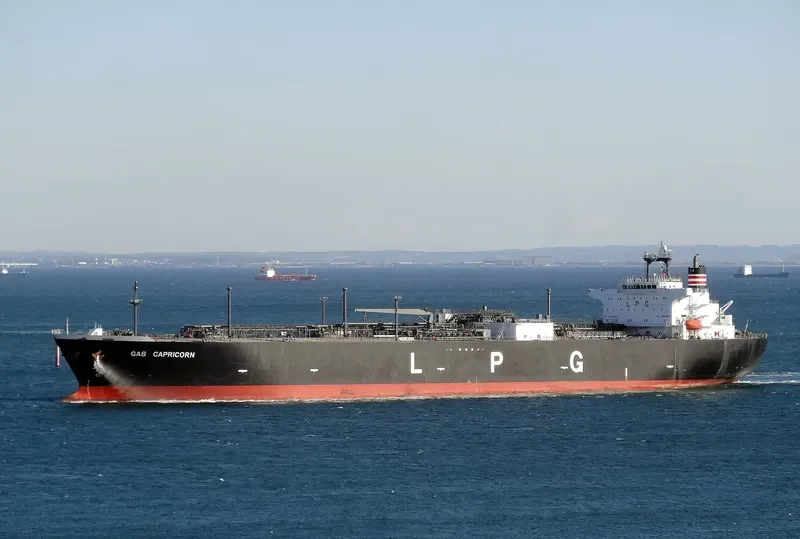 GAS CAPRICORN General Cargo IMO 9255701 photo 6