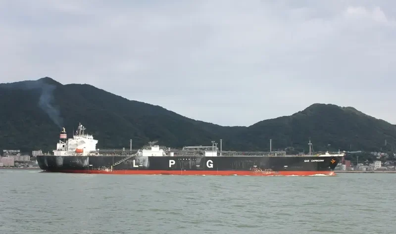 GAS CAPRICORN General Cargo IMO 9255701 photo 10