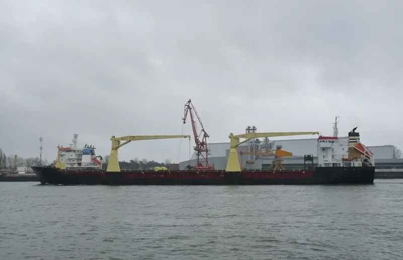 ONEGO TRAVELLER General Cargo IMO 9255725 photo 8