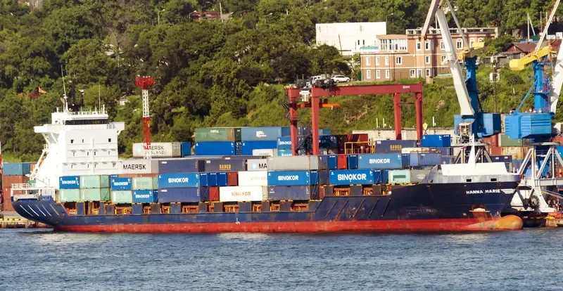 HERMANN SCHEPERS Container Ship IMO 9255751 photo 3