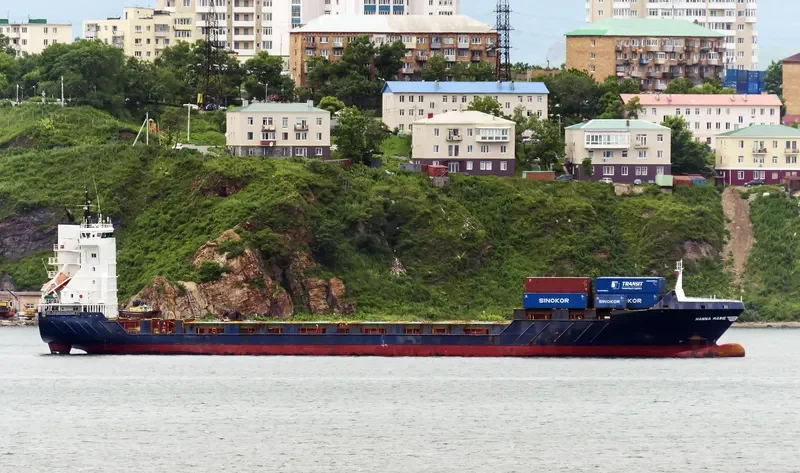 HERMANN SCHEPERS Container Ship IMO 9255751 photo 4