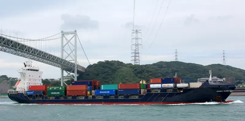 HERMANN SCHEPERS Container Ship IMO 9255751 photo 7