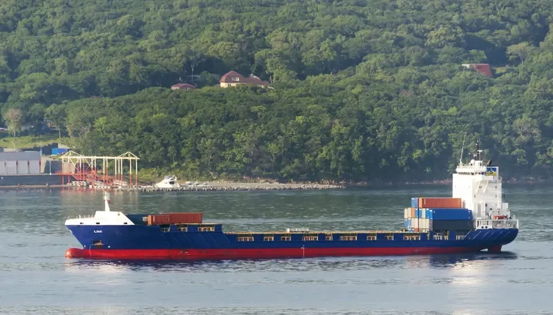 ANTON SCHEPERS Container Ship IMO 9255763 photo 4