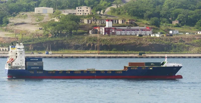 ANTON SCHEPERS Container Ship IMO 9255763 photo 7