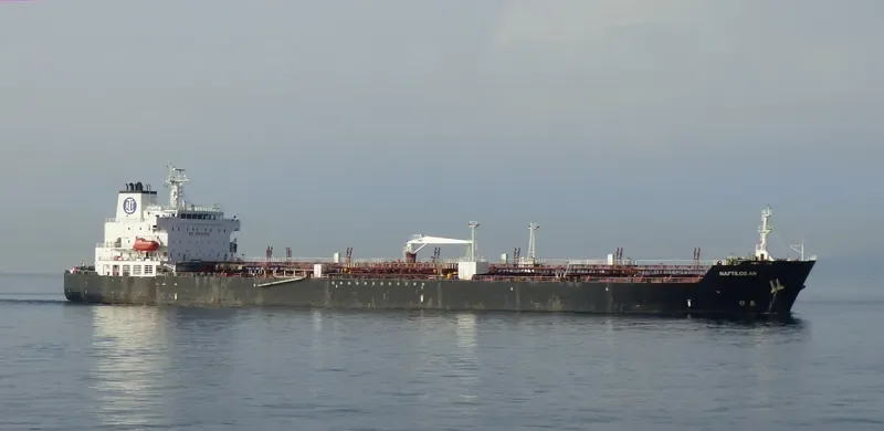 NAFTILOS AN Tanker IMO 9255842 photo 2