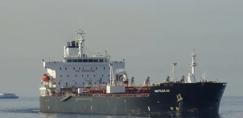 NAFTILOS AN Tanker IMO 9255842 photo 3