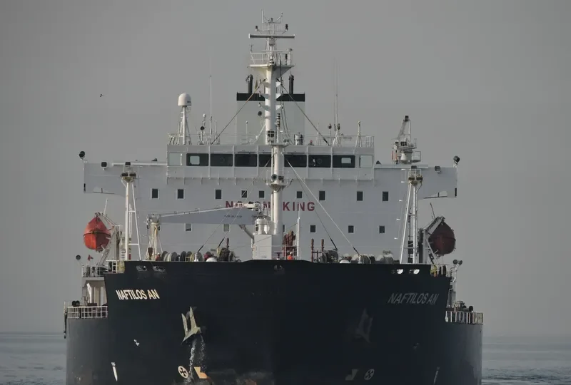 NAFTILOS AN Tanker IMO 9255842 photo 7
