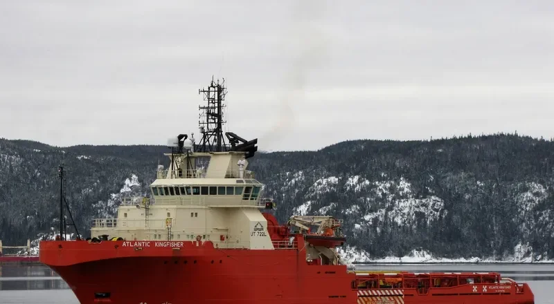 ATLANTIC KINGFISHER Offshore Vessel IMO 9255892 photo 4