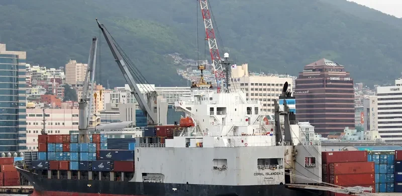 CORAL ISLANDER II General Cargo IMO 9255919 photo 2