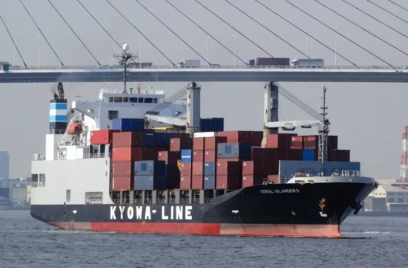 CORAL ISLANDER II General Cargo IMO 9255919 photo 3