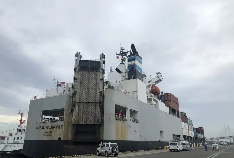 CORAL ISLANDER II General Cargo IMO 9255919 photo 9