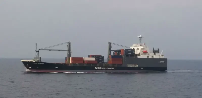 PACIFIC ISLANDER II General Cargo IMO 9255921 photo 3