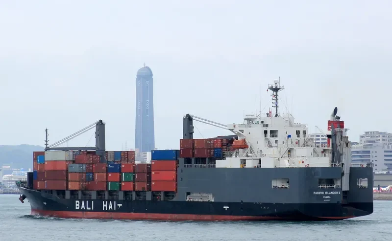 PACIFIC ISLANDER II General Cargo IMO 9255921 photo 9