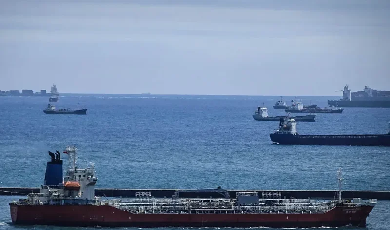 DONGYANG CHEMI Tanker IMO 9255969 photo 2