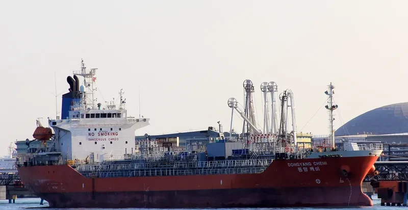DONGYANG CHEMI Tanker IMO 9255969 photo 3