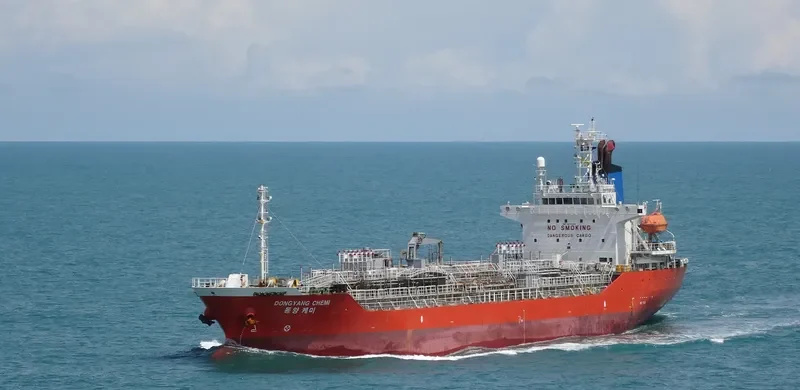 DONGYANG CHEMI Tanker IMO 9255969 photo 4