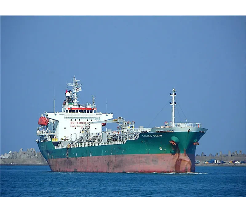 GOLDEN DREAM Tanker IMO 9255971 photo 2