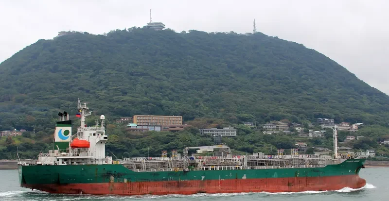 GOLDEN DREAM Tanker IMO 9255971 photo 8