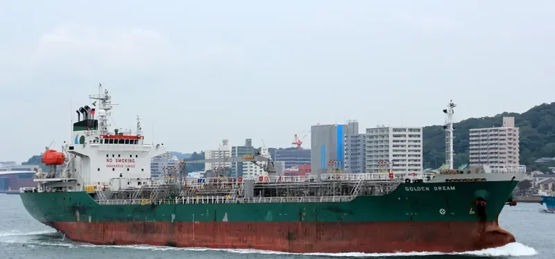 GOLDEN DREAM Tanker IMO 9255971 photo 9
