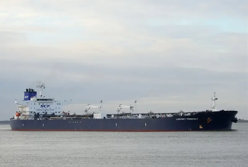 LIGOVSKY PROSPECT Tanker IMO 9256066 photo 4